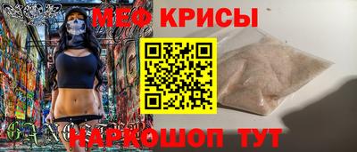 дмт Тулун