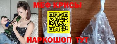 прущая мука Усть-Джегута
