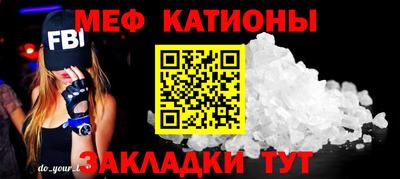 кокаин VHQ Туймазы