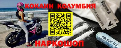 гашиш Усть-Илимск