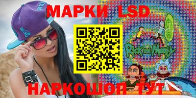 кокаин VHQ Туймазы