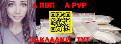 мет Тула