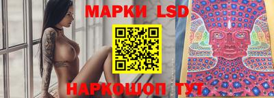кокаин VHQ Туймазы