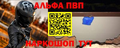 прущая мука Усть-Джегута
