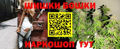 дмт Тулун