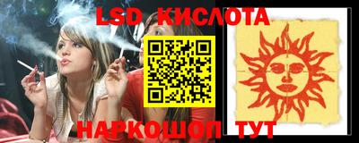 кокаин VHQ Туймазы