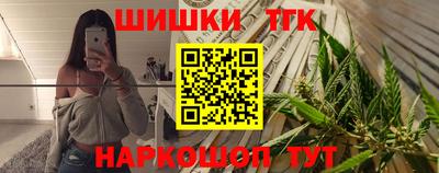прущая мука Усть-Джегута