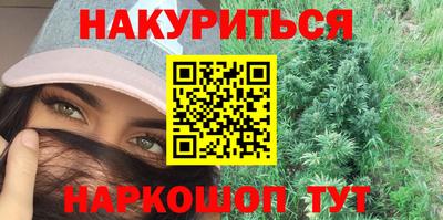 мет Тула
