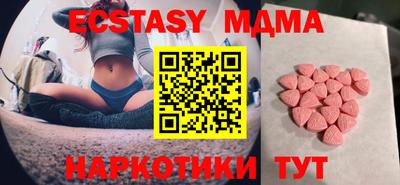 кокаин VHQ Туймазы