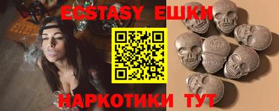 гашиш Усть-Илимск