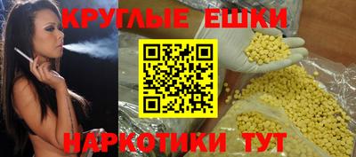 дмт Тулун