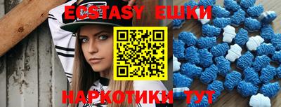 кокаин VHQ Туймазы