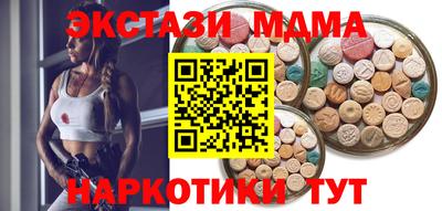 прущая мука Усть-Джегута