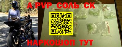 кокаин VHQ Туймазы
