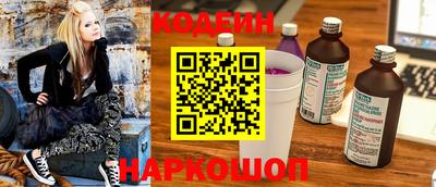 дмт Тулун