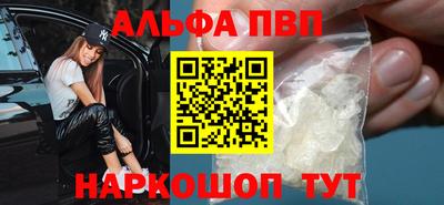 дмт Тулун