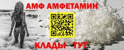 кокаин VHQ Туймазы