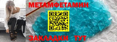 кокаин VHQ Туймазы