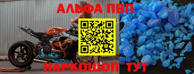 дмт Тулун