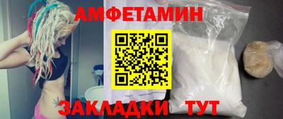 мет Тула