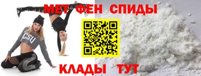 дмт Тулун