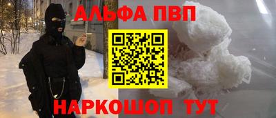 дмт Тулун