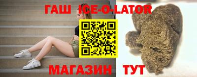 мет Тула