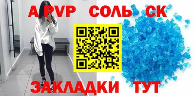 кокаин VHQ Туймазы