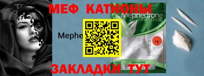 дмт Тулун