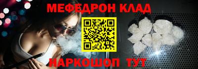 кокаин VHQ Туймазы