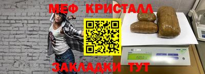 кокаин VHQ Туймазы