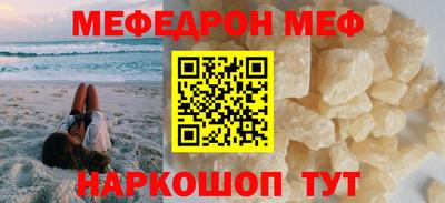 кокаин VHQ Туймазы