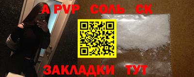 дмт Тулун